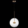 Светильник подвесной ST-Luce Bopone SL1133.223.01