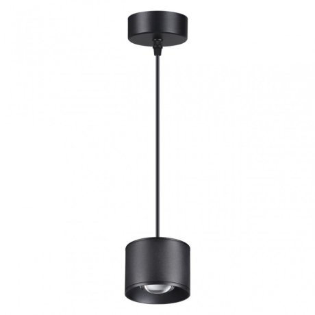 Подвесной светодиодный светильник Patera Novotech 358656