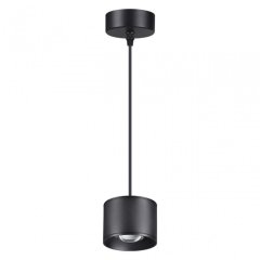 Подвесной светодиодный светильник Patera Novotech 358656