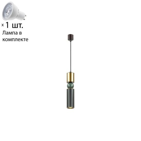 Светильник с лампочкой Odeon Light Sakra 4073/5L+Lamps Gu10