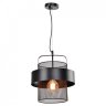 Подвесной светильник Lussole Loft Bullock