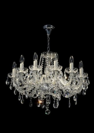 Подвесная люстра Artis 205 93390