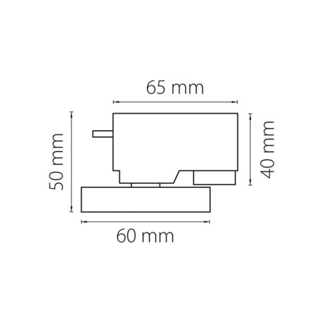Адаптер для шинопровода Lightstar Asta 592076