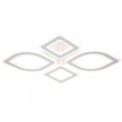 Потолочная диммируемая люстра с пультом ДУ Escada Atria 10257/4LED