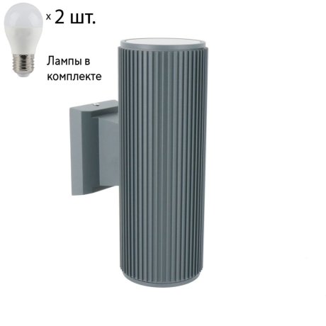 Уличный настенный светильник Favourite Pola с лампочками 2860-2W+Lamps E27 P45