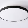 Потолочный светодиодный светильник Ambrella light ORBITAL FZ1224