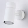 Спот Ambrella light TECHNO SPOT TA13171