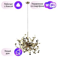 Подвесной светильник Crystal Lux с поддержкой Алиса GARDEN SP3 D400 GOLD-А