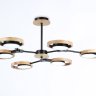 Люстра на штанге Comfort Ambrella light FL51619