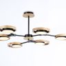 Люстра на штанге Comfort Ambrella light FL51619