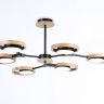 Люстра на штанге Comfort Ambrella light FL51619