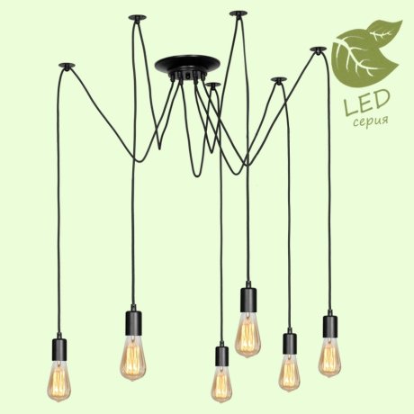 GRLSP-8172 Подвесная светодиодная люстра LGO SHIRLEY