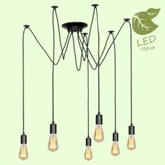 GRLSP-8172 Подвесная светодиодная люстра LGO SHIRLEY