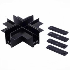 Коннектор X-образный для однофазного шинопровода ST Luce Skyline 220 ST021.422.21