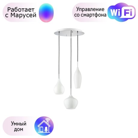803050 Подвес Lightstar с поддержкой Маруся Pentola СЕРЕБРО/БЕЛЫЙ