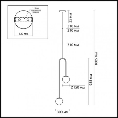 Потолочный светильник с лампочками Odeon Light Ambi 4340/2+Lamps E14 P45