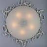 Потолочная люстра Omnilux Ragusa OML-76517-05