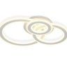 Потолочная светодиодная люстра с ПДУ Ambrella light Original FA861