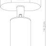 Спот Arte Lamp Aquarius A3226AP-1WH
