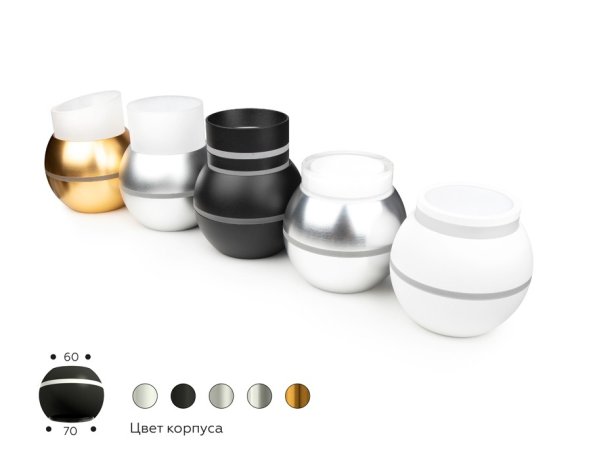 Насадка передняя для корпуса светильника с диаметром отверстия D70mm Ambrella light Diy Spot N7165