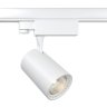 Трехфазный LED светильник 10W 4000К для трека Maytoni Vuoro TR029-3-10W4K-W