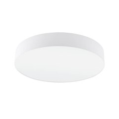 Потолочный светильник Eglo Pasteri 97611