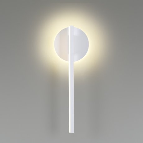 Настенный светильник Lumion Eleri 5604/9WL