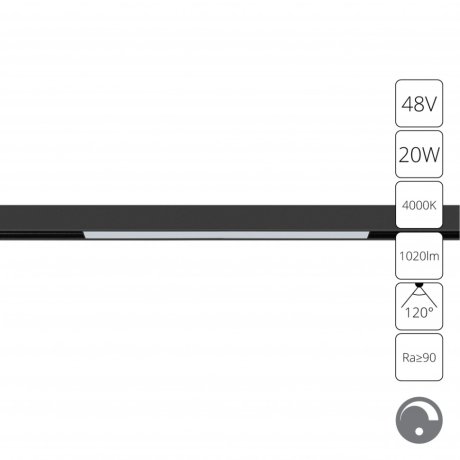Трековый светильник 20W 4000К для магнитного шинопровода Arte Lamp Linea A4683PL-1BK