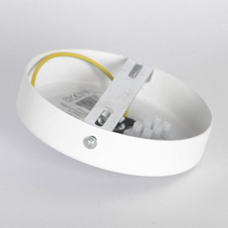 Люстра на штанге Lussole Loft Gilbert LSP-8827