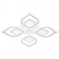 Потолочная диммируемая люстра с пультом ДУ Escada Hydria 10227/4LED