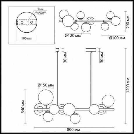 Люстра подвесная Odeon Light Tovi 4818/10