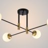 Потолочная люстра Crystal Lux с поддержкой Маруся FIDEL PL4 BLACK-М