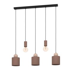 Подвесной светильник Eglo GAZZOLA 900346