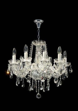 Подвесная люстра Artis 204 93388