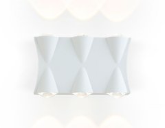 Уличный настенный светодиодный светильник IP54 Ambrella light GARDEN ST4485