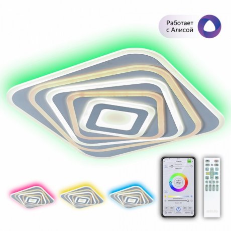 Светодиодная  люстра с поддержкой ''Алиса'' и пультом Citilux Триест Смарт CL737A45E
