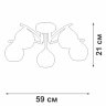Потолочная люстра Vitaluce V4285-0/5P