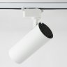 Однофазный LED светильник 24W 4200К для трека TRACK SYSTEM Ambrella light GL5822