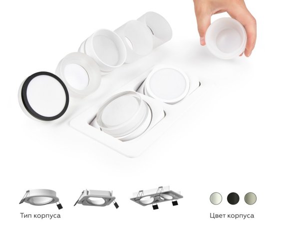 Насадка передняя для корпуса светильника с диаметром отверстия D70mm Ambrella light Diy Spot N7170