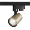 Однофазный светильник для трека Crystal Lux CLT 0.31 001 60 BL-BZ