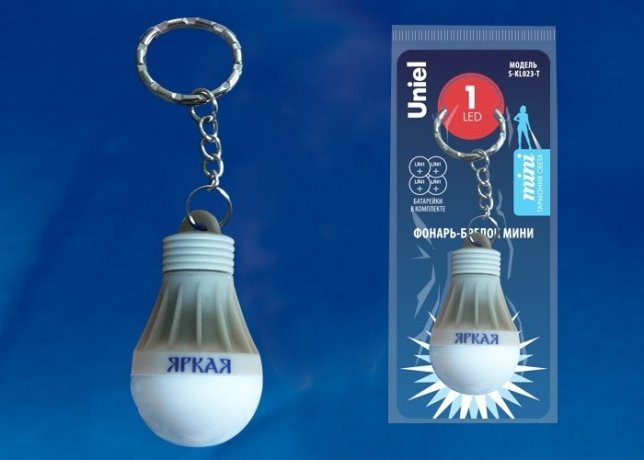 Фонарь-брелок светодиодный «Яркая» (UL-00004092) Uniel Standard Mini от батареек 55х30 S-KL023-T Grey