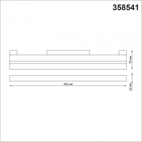 Трековый светильник 24W 4000К для магнитного шинопровода Flum Novotech 358541
