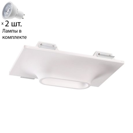 Встраиваемый светильник с лампочками Novotech Cail 370496+Lamps Gu10