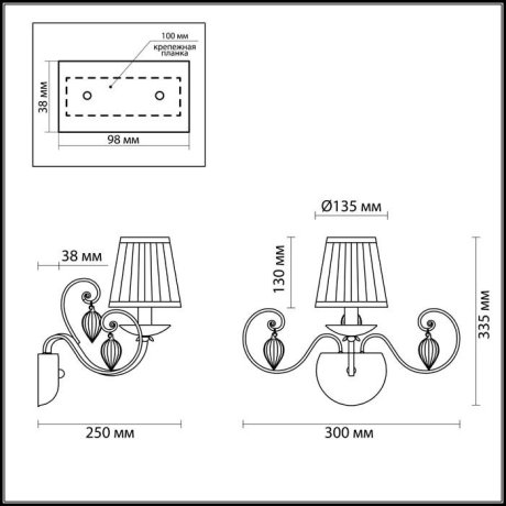 Бра с лампочкой Odeon Light Niagara 3921/1W+Lamps E14 Свеча