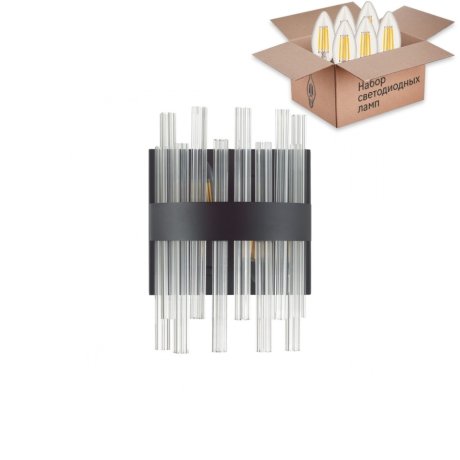 Бра с лампочками Lumion Mitsuko 5272/2W+Lamps E14 Свеча