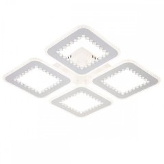 Потолочная диммируемая люстра с пультом ДУ Escada Dew 10231/4LED