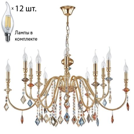 Люстра подвесная Crystal Lux с лампочками MERCEDES SP6+6 GOLD/COLOR+Lamps E14 Свеча