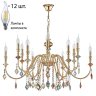 Люстра подвесная Crystal Lux с лампочками MERCEDES SP6+6 GOLD/COLOR+Lamps E14 Свеча