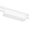Трековый светильник 6W 4200К для магнитного шинопровода Magnetic Ultra Slim Ambrella light TRACK SYSTEM GV1401