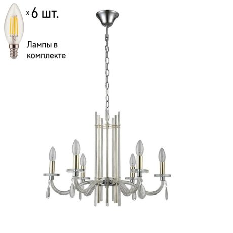 Подвесная люстра Crystal Lux с лампочками AURELIO SP6 GOLD+CHROME/TRANSPARENT+Lamps E14 Свеча